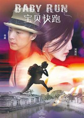 日本女人毛茸茸